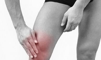 The causes of illegal knee