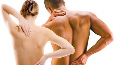 Which diseases cause back pain